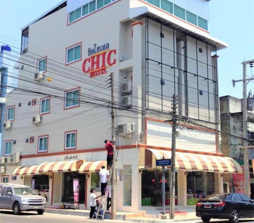 Chic Hotel Suratthani Surat Thani Exterior photo