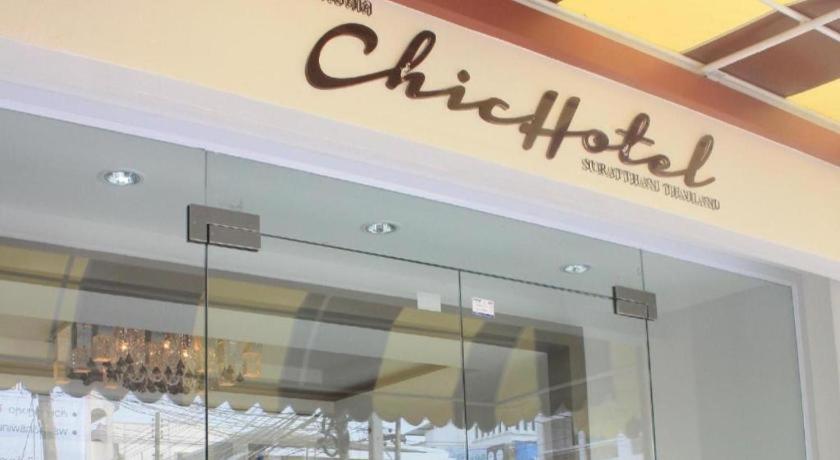 Chic Hotel Suratthani Surat Thani Exterior photo