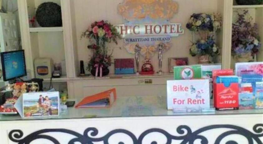 Chic Hotel Suratthani Surat Thani Exterior photo
